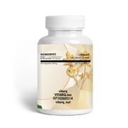 VITARQ Ashwagandha - ingrédients — VITARQ, vue 3